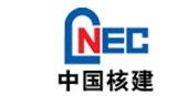 China Nuclear Industry 22nd Construction Co. Ltd.