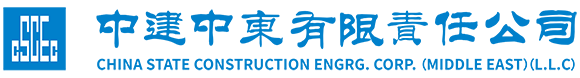 China State Construction Engineering Corporation
